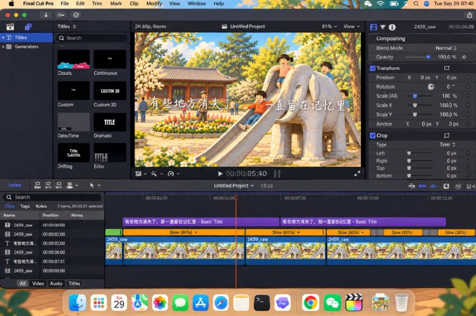 Adjusting the video in Final Cut Pro